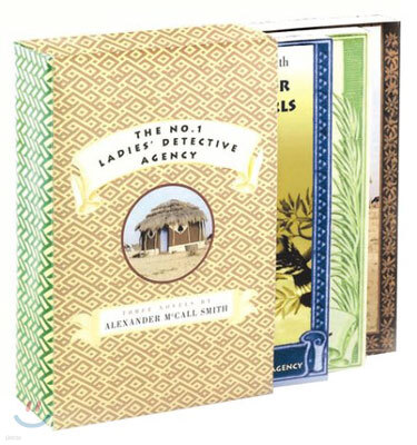 The No. 1 Ladies' Detective Agency