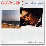 Olivia Hime (올리비아 히메) - Mar de Algodao (푸근한 바다)