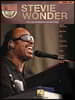 Stevie Wonder