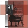 Clara Haskil 모차르트: 피아노 협주곡 20번, 론도 K386 (Mozart: Piano Concerto K.466) [LP]