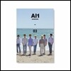 세븐틴 (Seventeen) - 미니앨범 4집 : Al1 (ver.2 Al1 [3])