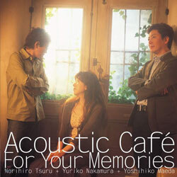 Acoustic Cafe - For Your Memories 어쿠스틱 카페