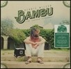 Dennis Wilson (데니스 윌슨) - Bambu: The Caribou Sessions [2LP]