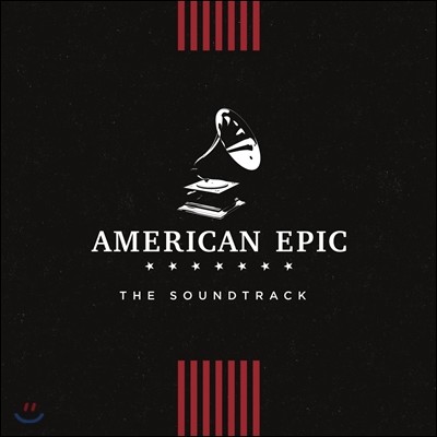 음악 다큐멘터리 '아메리칸 에픽' 영화음악 (American Epic: The Soundtrack)
