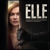 엘르 영화음악 (Elle OST - Music by Anne Dudley 앤 더들리)