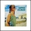 Sophie Zelmani (소피 젤마니) - Sophie Zelmani [LP]