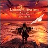 Linked Horizon (링크드 호라이즌) - 진격의 궤적 [CD+블루레이 한정반]