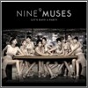 나인 뮤지스 (Nine Muses) - Let's Have A Party