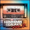 가디언즈 오브 갤럭시 2 영화음악 (Guardians Of The Galaxy 2 - Awesome Mix Vol.2 OST)