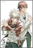 럭 스틸러 (Luck Stealer) 5