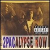 2Pac (투팍) - 2Pacalypse Now [2LP]