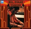 Bill Evans (빌 에반스) - Symbiosis (공생)