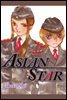 [ 연재] ASIAN STAR 23화