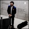 Ilya Gringolts 코른골트: 바이올린 협주곡 D장조 / 존 애덤스: 바이올린 협주곡 (Korngold / John Adams: Violin Concertos) 일랴 그린골츠, 코펜하겐 필, 산투-마티아스 루발리, 율리엔 살렘쿠르
