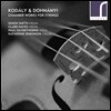 Simon Smith / Clare Hayes 현악 실내악 작품집 - 코다이: 이중주 Op. 7, 세레나데 Op. 12 / 도흐나니: 현악삼중주를 위한 세레나데 (Kodaly / Dohnanyi: Chamber Works For Strings)