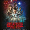 기묘한 이야기 시즌 1 드라마 음악 (Stranger Things Season 1 Vol. 2 OST) [블루 블랙 소용돌이 무늬 컬러 2LP]