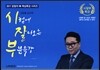 시험에 잘 나오는 부분특강