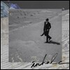 이수 - 미니앨범 : Inhale