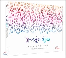 상품명