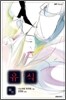 유식
