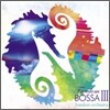 Freedom Orchestra - Freedom Bossa III (프리덤 보사 3)