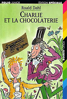 Charlie et la Chocolaterie 프랑스판 찰리와 초콜릿 공장