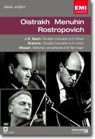 OistrakhㆍMenuhinㆍRostropovich