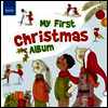 낙소스 - 크리스마스 앨범 (Naxos - My First Christmas Album) (CD) - Worcester Cathedral Choir