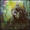 김동인 - In My Dream