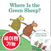 [노부영] 수퍼베스트 세이펜 Where Is the Green Sheep? (원서 & CD)