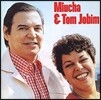Miucha / Antonio Carlos Jobim (미우샤, 안토니오 카를로스 조빔) - Miucha & Tom Jobim