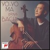 요요 마 바흐 베스트 앨범 - 플레이즈 바흐 (Yo-Yo Ma Plays Bach)