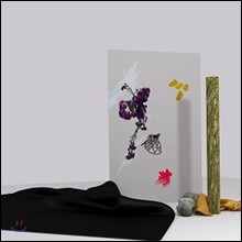 Lowly (로울리) - Heba [LP]