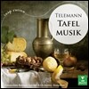 Ton Koopman 텔레만 베스트 - 타펠무지크 (Telemann: Tafelmusik) 암스테르담 바로크 솔로이스츠 & 오케스트라, 톤 쿠프만