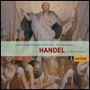 Ton Koopman / Barbara Schlick 헨델: 오라토리오 '부활' - 바바라 슐릭, 암스테르담 바로크 오케스트라, 톤 쿠프만 (Handel: Oratorio 'La Resurrezione')