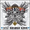 디아블로 (Diablo) 2집 - Undefined