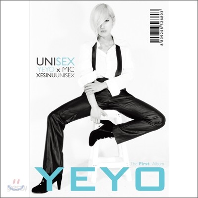 예요 (Yeyo) 1집 - Unisex