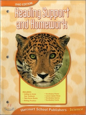 Harcourt Science Grade 5 (Ohio Edition) : Reading Support &amp; Homework