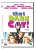 명탐정 디씨 (That Darn Cat!, 1965)