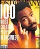 Fast Company (월간) : 2017년 06월