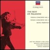 Neville Marriner / Jaap van Zweden 파가니니 : 바이올린 협주곡 1번, 2번, 무궁동 (The Best of Paganini: Violin Concerto Nos. 1, 2 & Moto Perpetuo) 얍 반 츠베덴, 이브리 기틀리스, 네빌 마리너