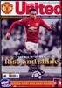 Inside United (월간) : 2017년 06월
