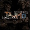 Taj Mahal & Keb' Mo' (타지 마할, 켑 모) - TajMo