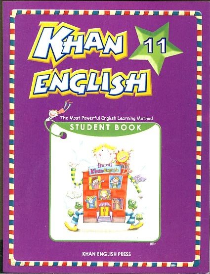 KHAN ENGLISH 11 - STUDENT BOOK (CD 포함)