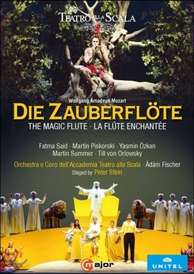 Fatma Said / Adam Fischer 모차르트: 오페라 '마술피리' - 파트마 자이드, 아담 피셔 (Mozart: Die Zauberflote [The Magic Flute])