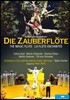 Fatma Said / Adam Fischer 모차르트: 오페라 '마술피리' - 파트마 자이드, 아담 피셔 (Mozart: Die Zauberflote [The Magic Flute])
