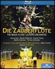 Fatma Said / Adam Fischer 모차르트: 오페라 '마술피리' - 아담 피셔 (Mozart: Die Zauberflote [The Magic Flute])