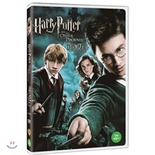 해리포터와 불사조 기사단 (1Disc)
