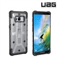 UAG 갤럭시 S8용 러기드 케이스