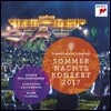 Christoph Eschenbach 2017 빈 필하모닉 썸머 나잇 콘서트: 여름 음악회 - 크리스토프 에센바흐, 르네 플레밍 (Summer Night Concert 2017)